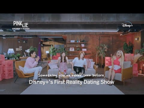 Teaser Trailer [Subtitled]