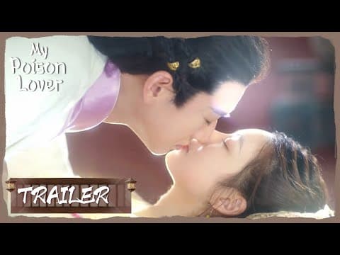 【My Poison Lover】Plot Trailer | 霜落又识君 | ENG SUB