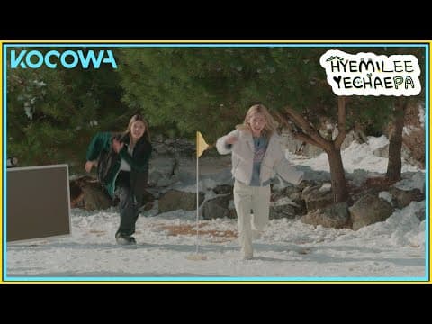 Are these ladies up for the challenge of rural life? | HYEMILEEYECHAEPA | KOCOWA+ | [Eng Sub]