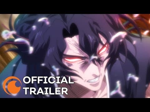 GIBIATE | OFFICIAL TRAILER