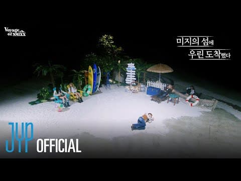 여기가 어디야…? | ❮Voyage of NMIXX❯ 사라진 항해일지 TEASER | PICK NMIXX