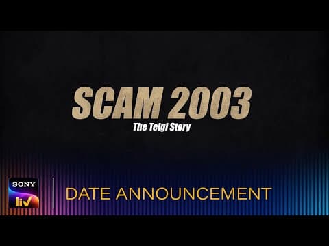 Scam 2003 Date Announcement | Sony LIV 2.0 | 3rd Anniversary Special