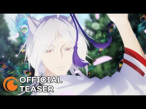 Official Teaser [Subtitled]