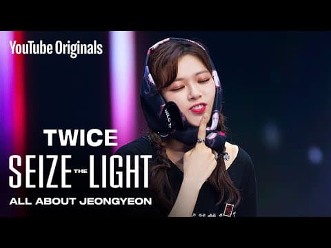 TWICE: Seize the Light | ALL ABOUT JEONGYEON