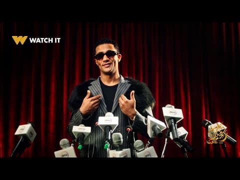 مدفع رمضان | رمضان في رمضان! 🌙🔥