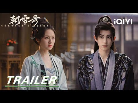 Who will triumph in this game of power?