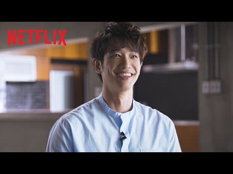 Triad Princess | Unlucky Idol | Netflix