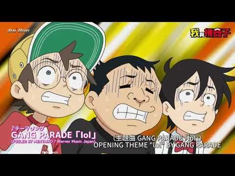 Promotional Video [Subtitled]