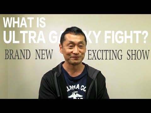 English Message from Director Koichi Sakamoto "ULTRA GALAXY FIGHT:NEW GENERATION HEROES" -Official-