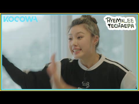 How quickly will the tension rise between these 6 women? | HYEMILEEYECHAEPA | KOCOWA+ | [Eng Sub]