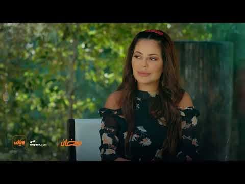 ليليا الاطرش في واحد من اهم الاعمال الاجتماعية السورية - مسلسل الكرزون - رمضان | وياك