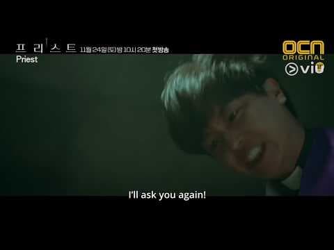 Priest 프리스트 Trailer | Available with subs 12hrs after Korea!