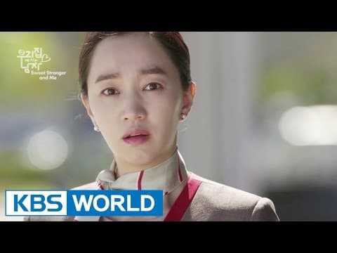 Sweet Stranger and Me | 우리집에 사는 남자 [Preview - ver.3]