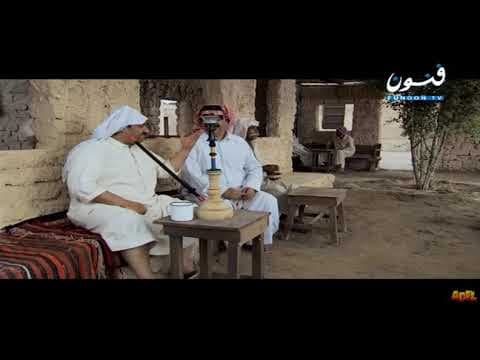 بوالزيك في مسلسل التنديل