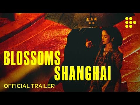 Official Trailer [Subtitled]