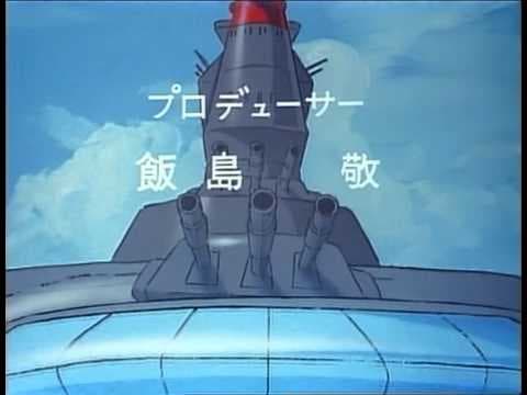 Space Carrier Blue Noah OP