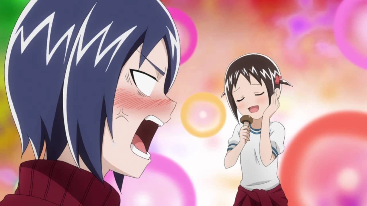 サイクロプス少女さいぷ~