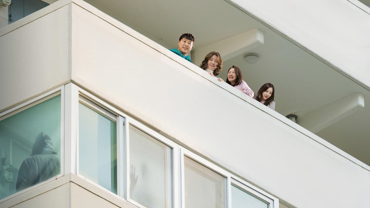 صالون هولمز