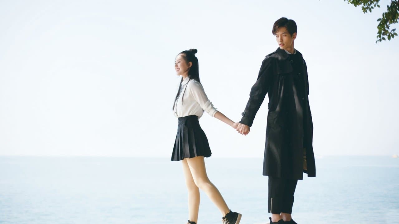 أحبك وفقًا للشروط والأحكام