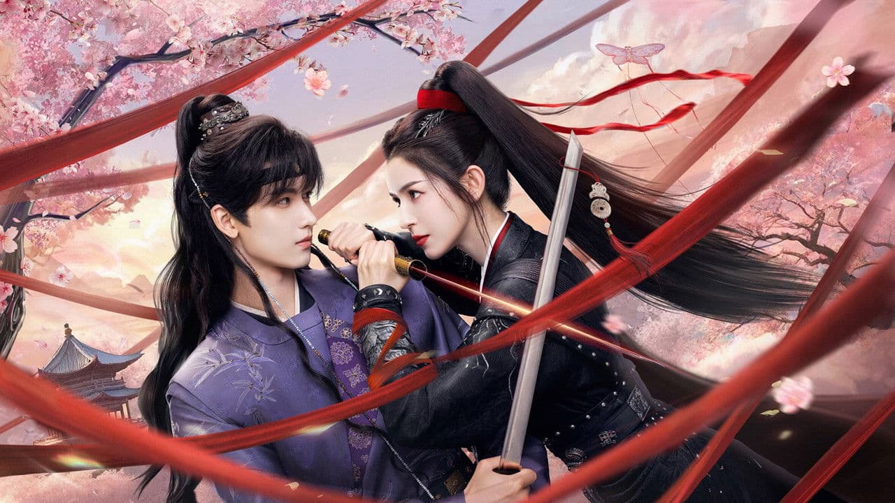 النظام المقمر