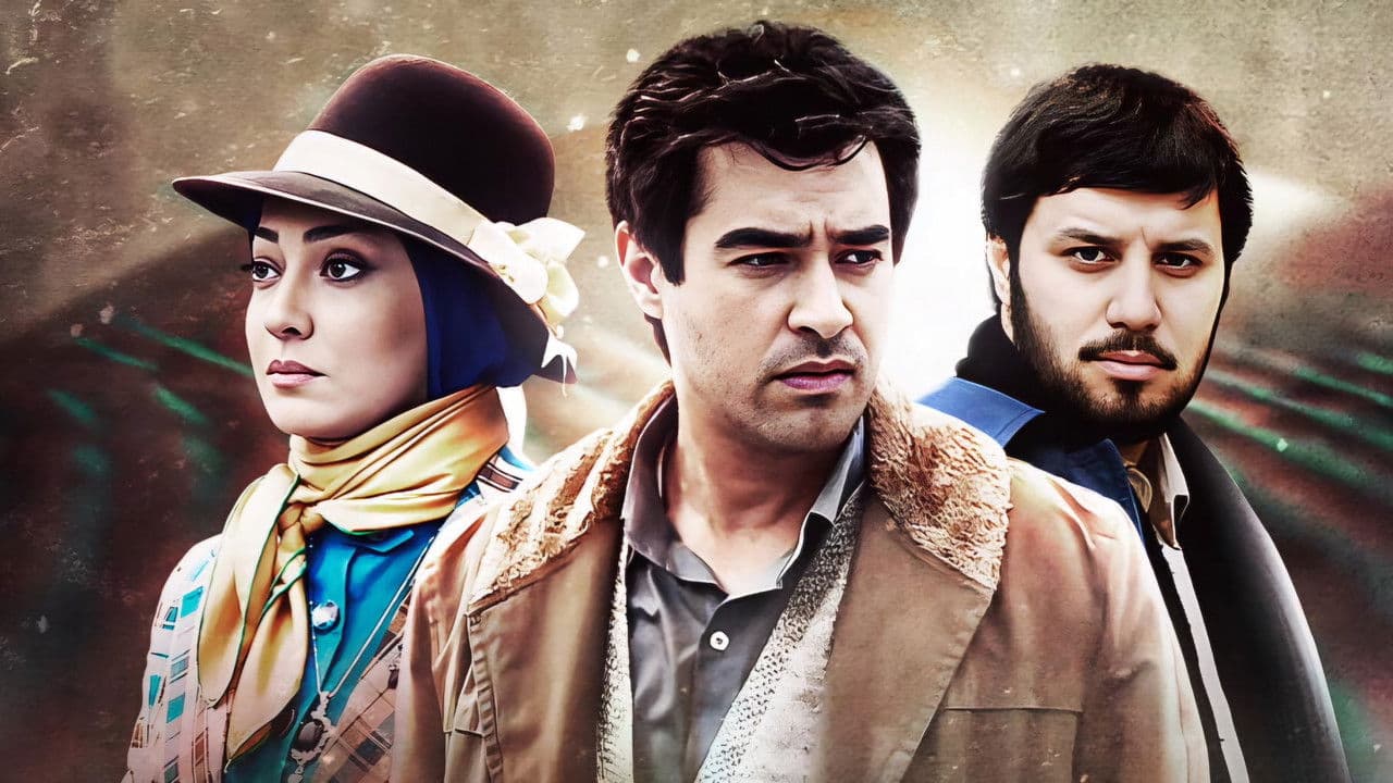 سرزمین مادری