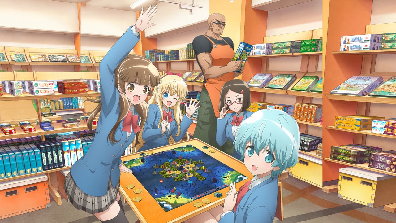 نادي النرد بعد المدرسة