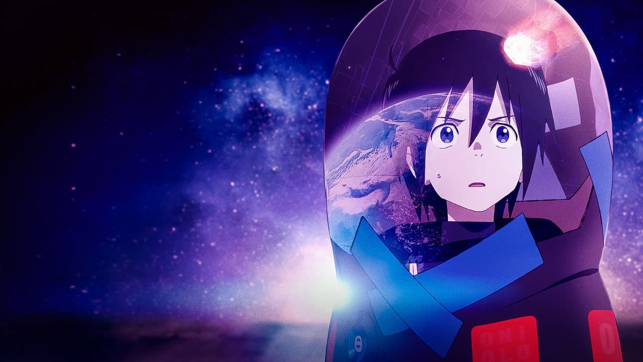 صغار في المدار