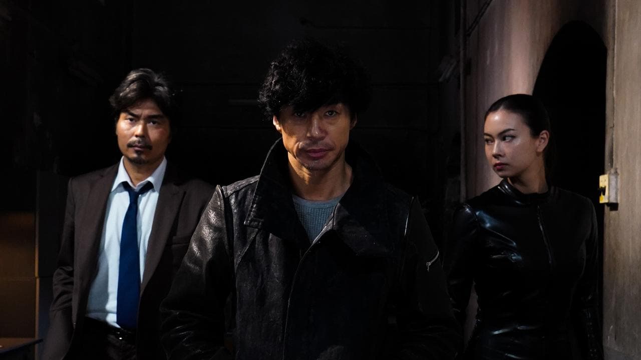 ゲーム・オブ・スパイ