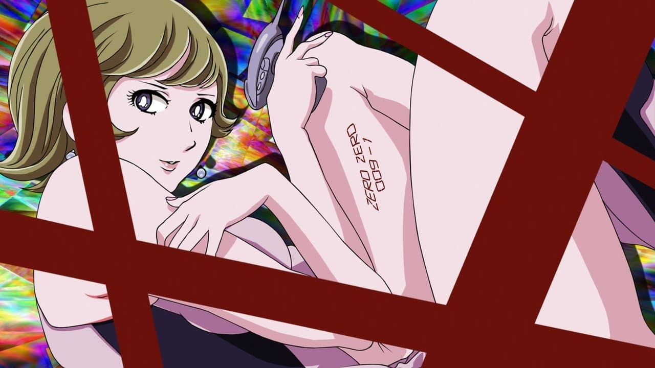 ゼロゼロナインワン