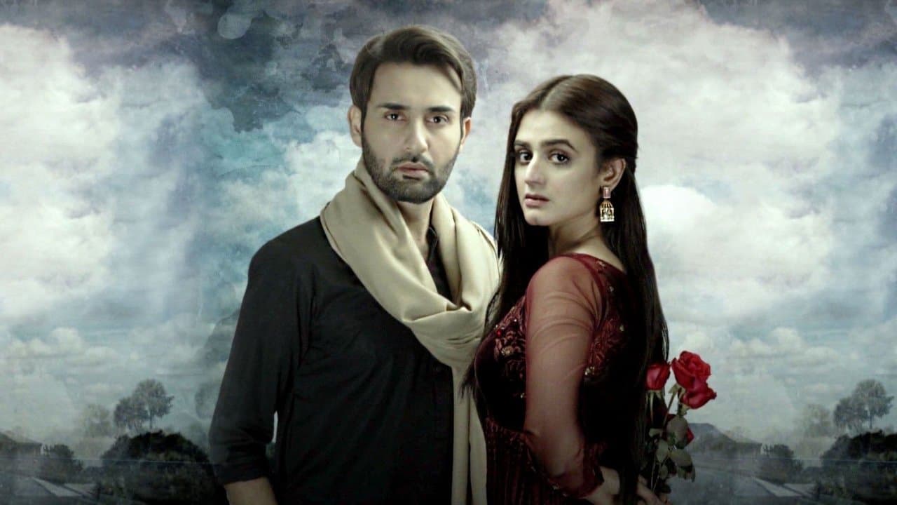 لم يكن حبيبي