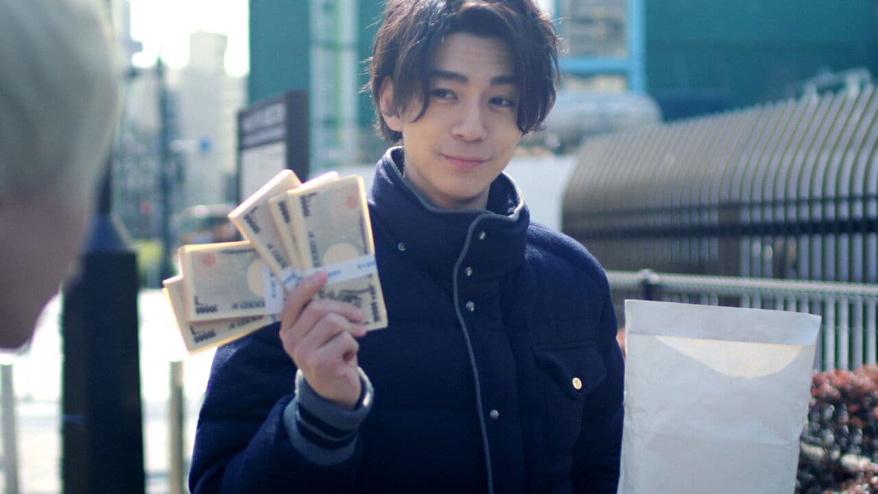 会社は学校じゃねぇんだよ