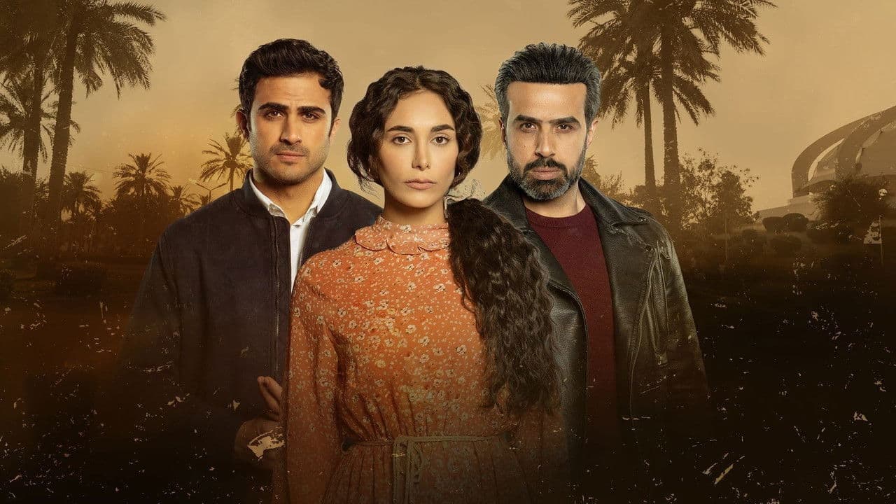 الماس مكسور