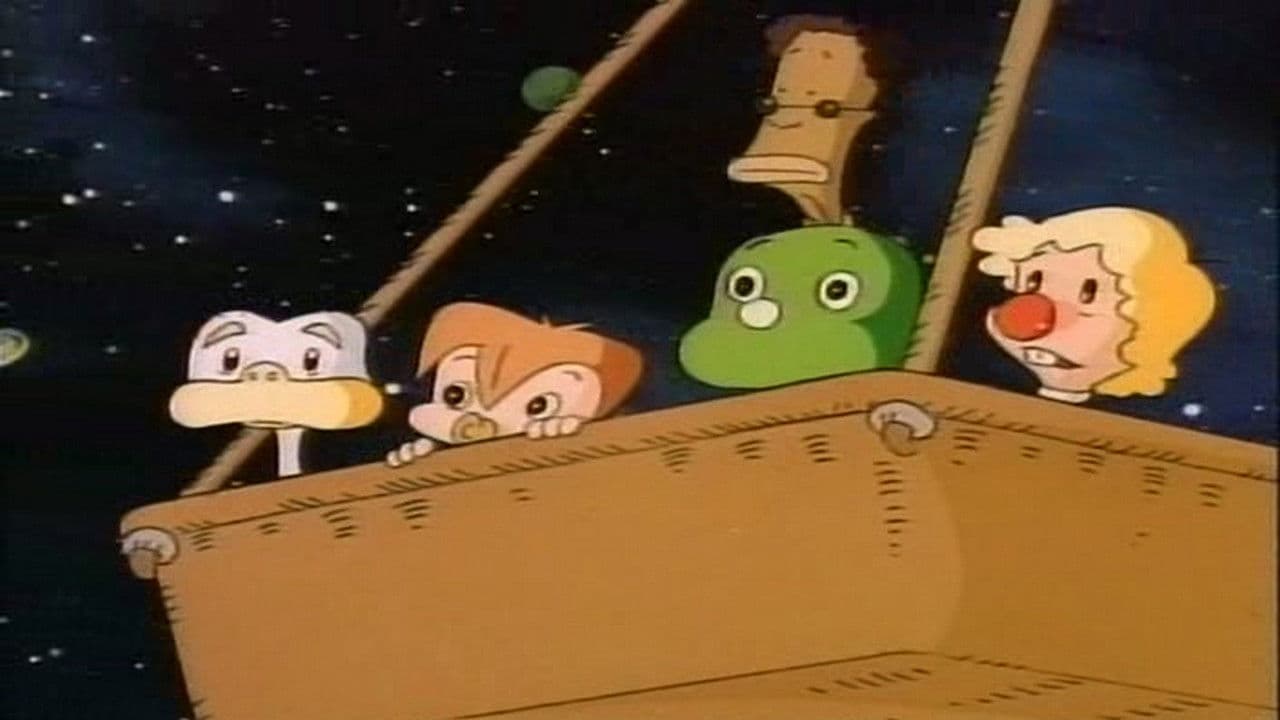 دولي الديناصور الصغير