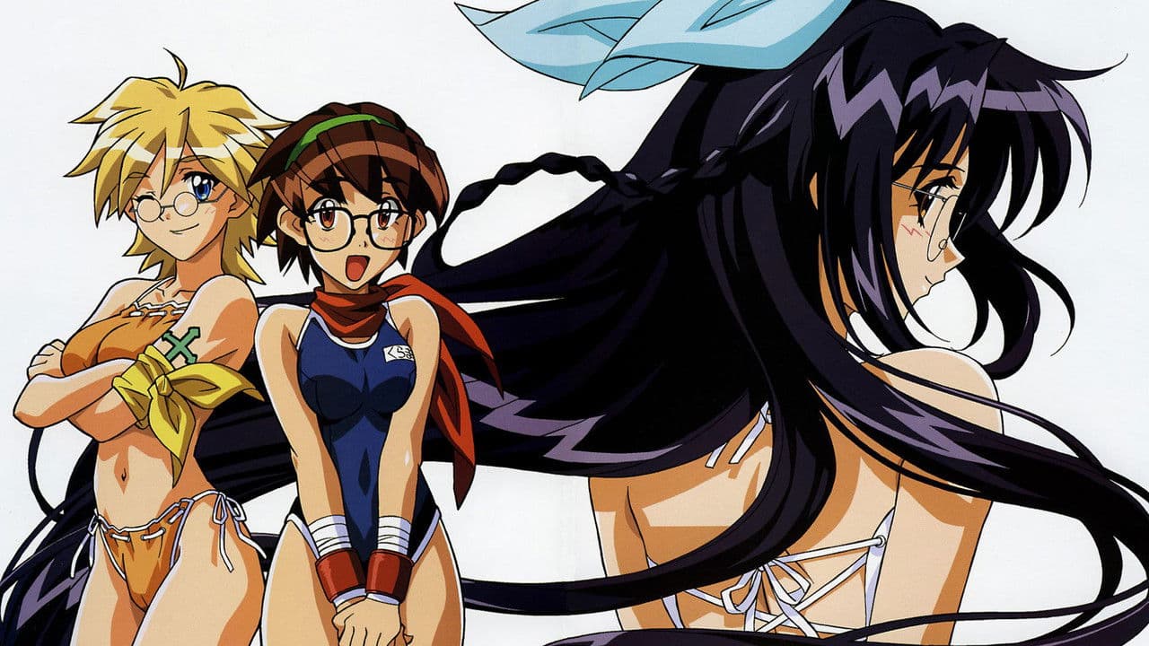 G-on らいだーす