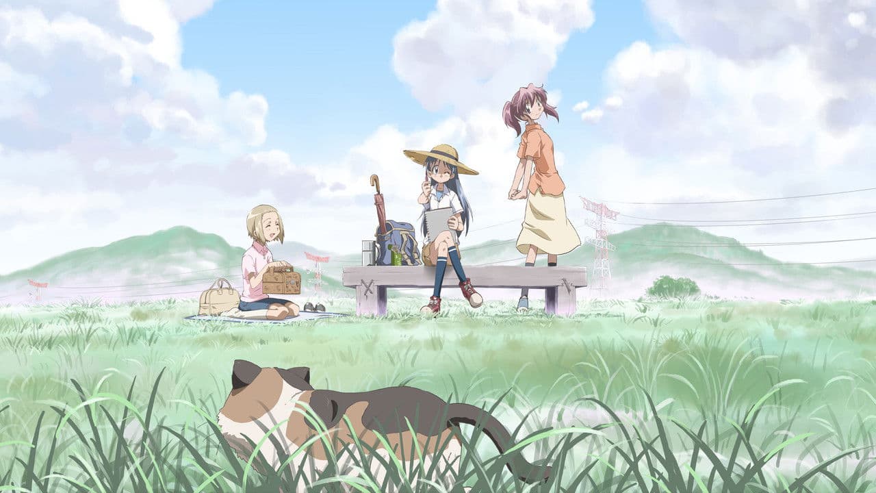 スケッチブック ~full color'S~