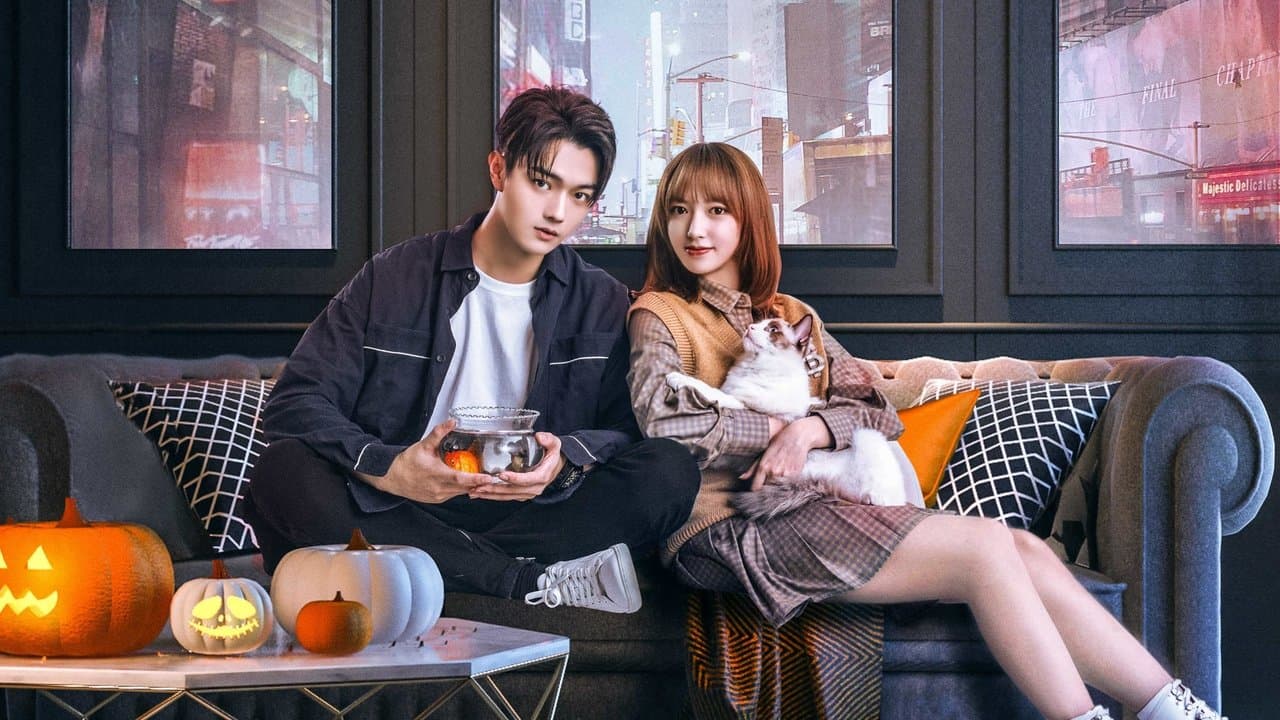 الوقوع في ابتسامتك