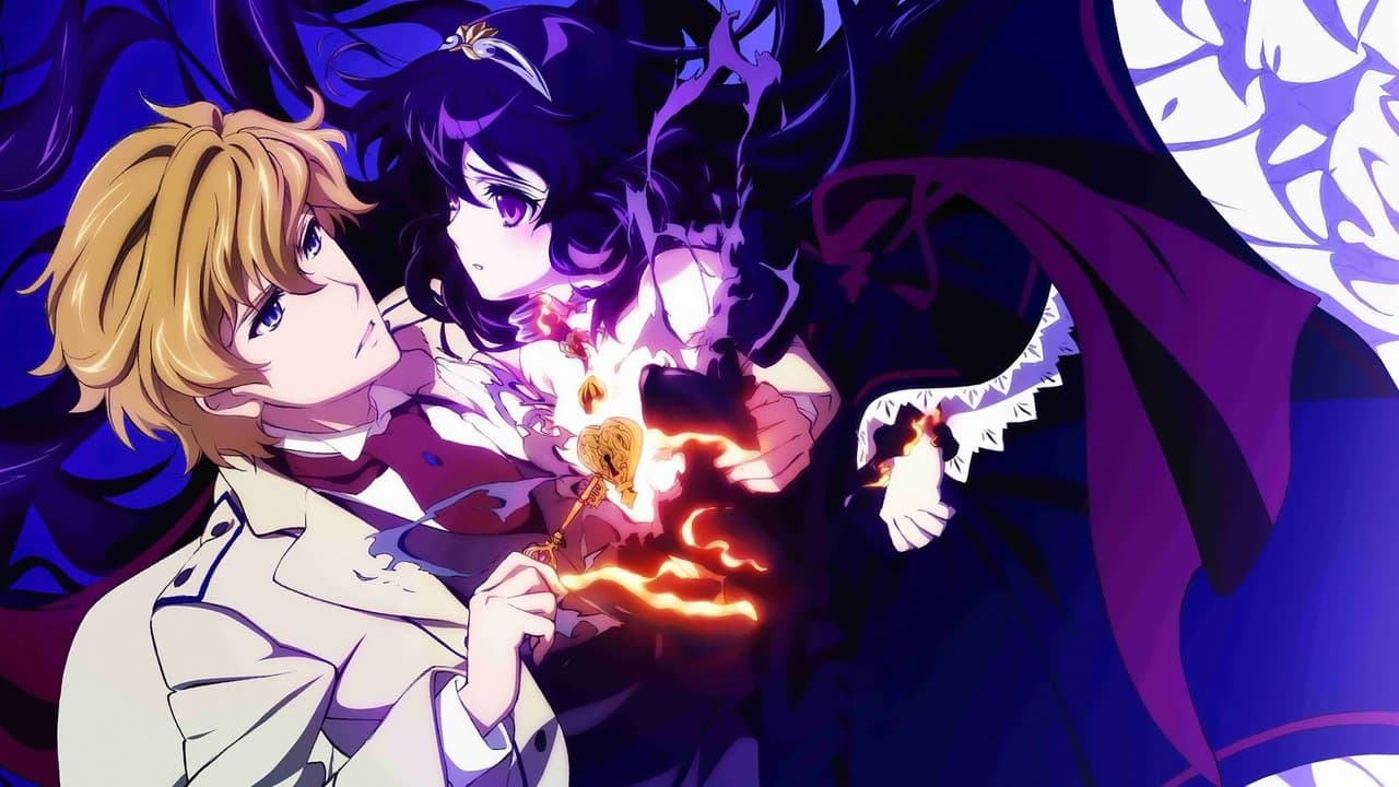 سجـلات دانتاليان الغامضة