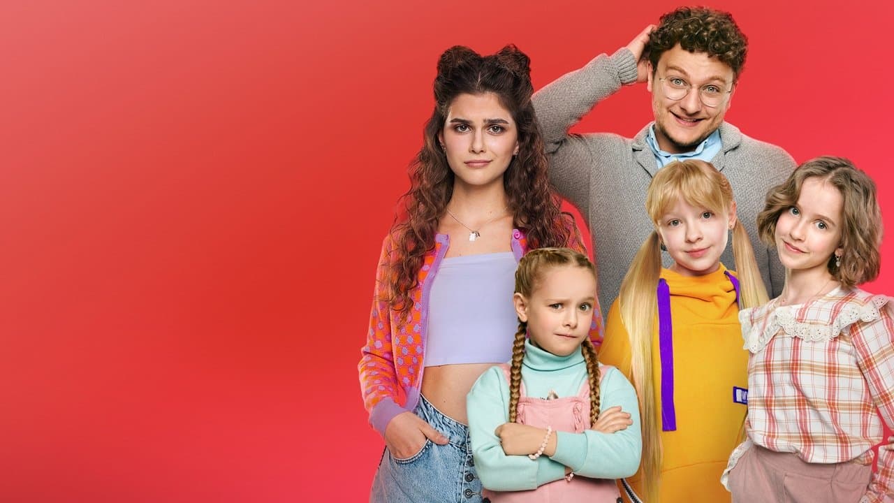 Папины дочки. Новые