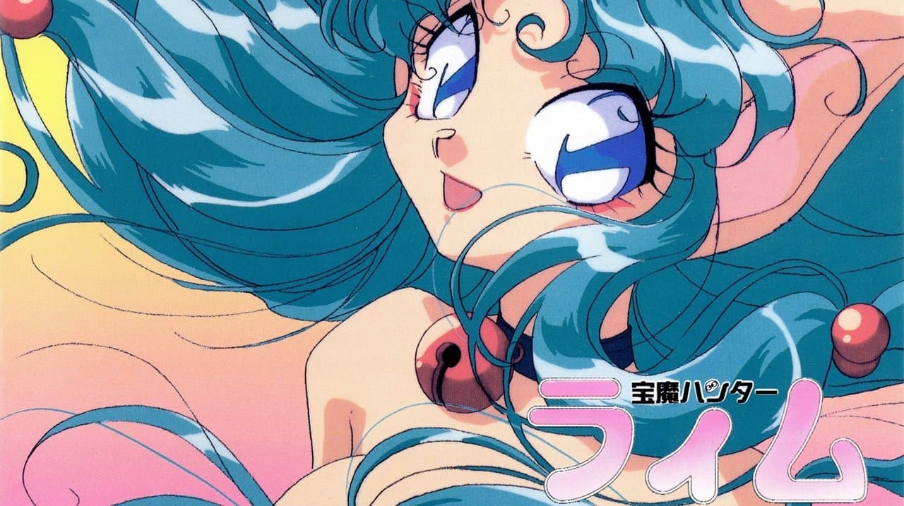 Jewel BEM Hunter Lime