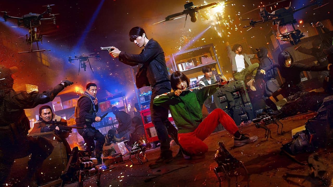 متجر للقتلة