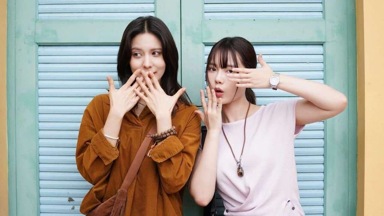 หนีไปก็ตายเปล่า