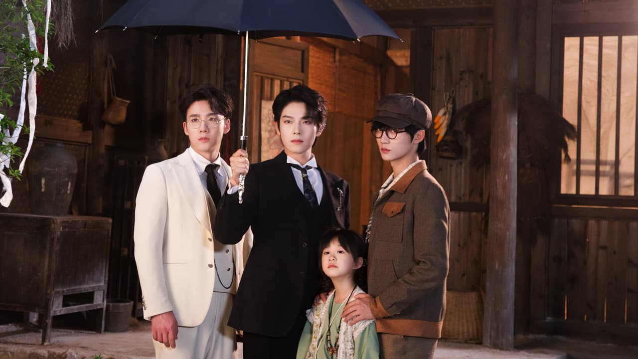 没关系是家人啊