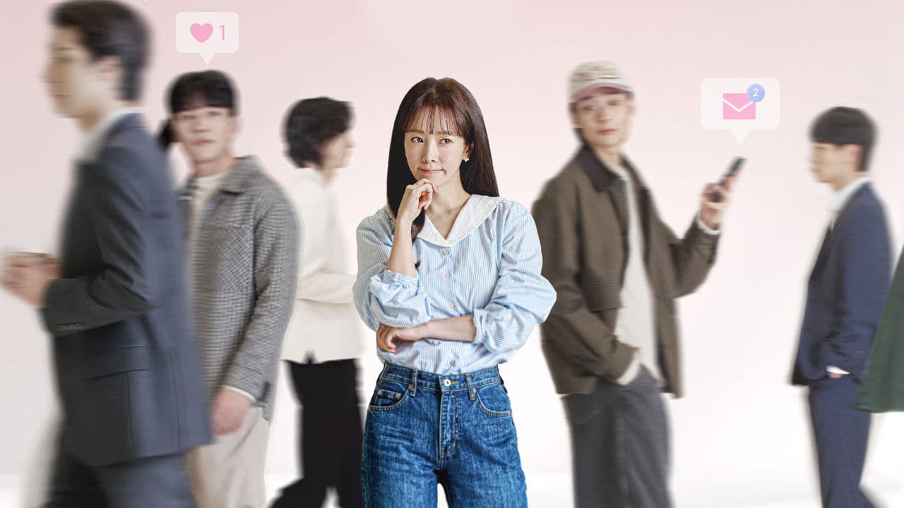 الدليل العملي للحب