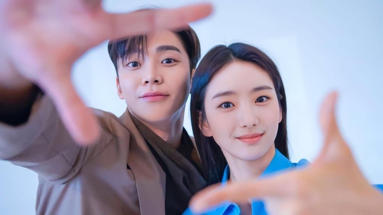 لن تعلم أبدًا