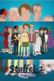 الموسم 1