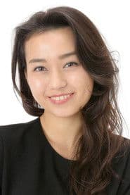 戸苅ニコル沙羅