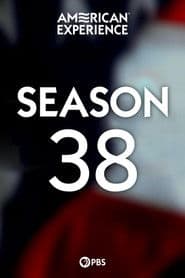 الموسم 38