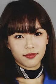 รัชนีบูล เพียรวิกรัยโสภณ