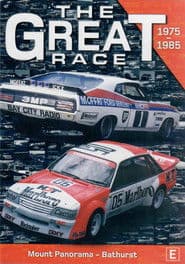 The Great Race 1975 - 1985