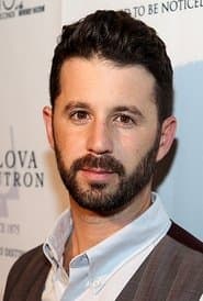 كريس رومانو